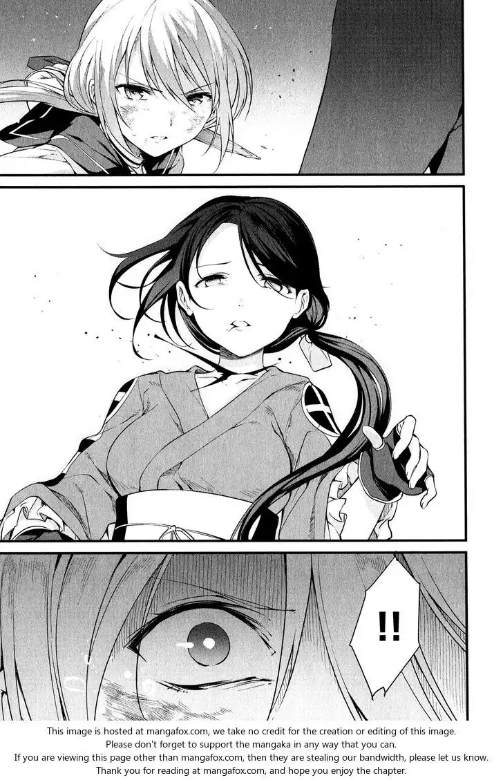 Mahou Shoujo Suzune Magica Chapter 14 7